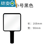 敬平手柄化妆镜手拿美容手炳复古镜子便携可爱手持小镜子女纹绣 小号手柄方镜 - 黑色便携式用镜