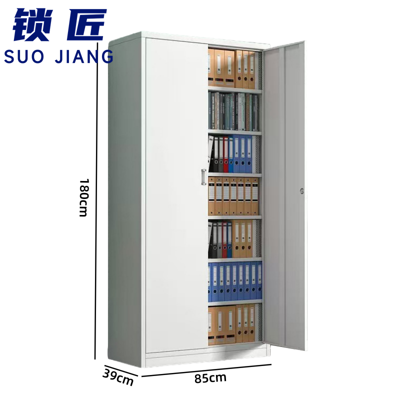 锁匠 办公柜七层台