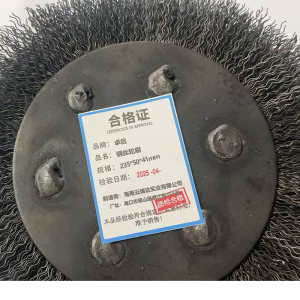 卓启 钢丝轮刷