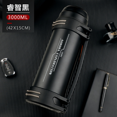 保温杯男超大容量保温水壶2L/3升户外便携旅行暖热水瓶3000三维工匠宝蓝色2200经典款-