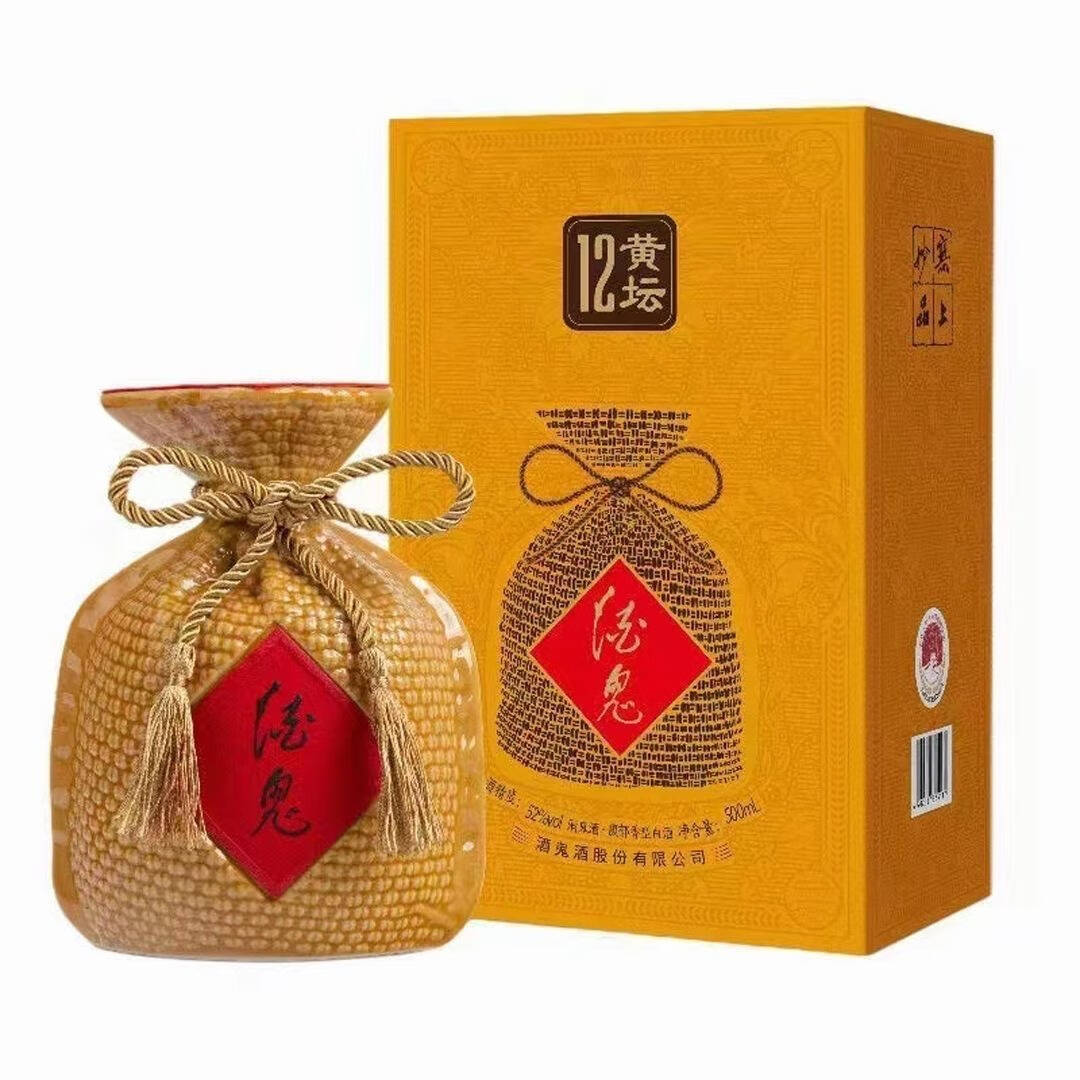 酒鬼酒黄坛12 馥郁香型白酒 52度500ml 新老版本年份随机