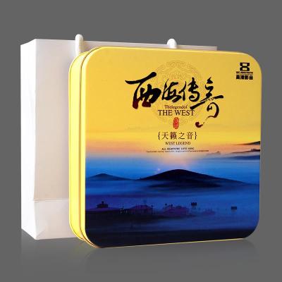 正版西海传奇草原歌曲民歌藏歌音乐高清画面mv汽车载dvd碟片光盘