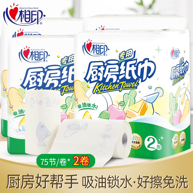 让厨房更干净