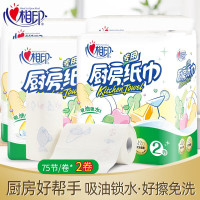 让厨房更干净