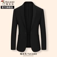 啄木鸟西装外套男士高级感商务西服春秋季新款青年黑色修身上衣K