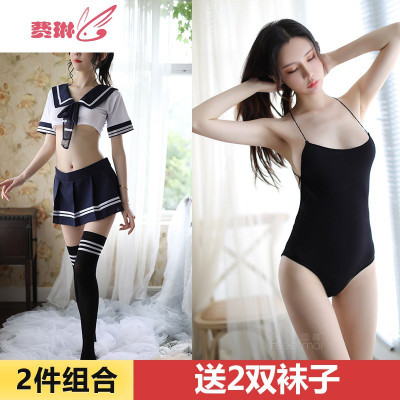 情趣内衣惑挑逗睡衣小胸套装女仆装透明服装性感骚费琳