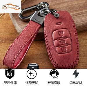 [补贴10%]专用长城哈佛h6钥匙套m6运动版h2/f7x/h7/h2s/f5/h4/h9个性包扣壳汽车钥匙包