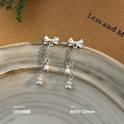 999纯银蝴蝶结铃兰花流苏耳钉女耳环耳饰高级感时尚气质潮送女朋友老婆情人节七夕生日礼物