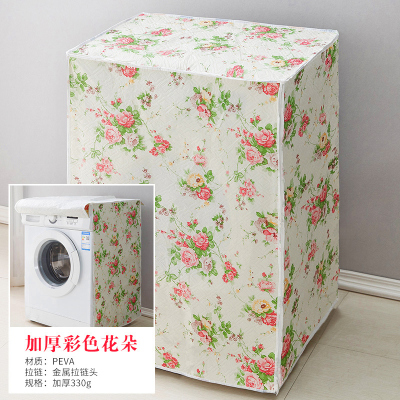 洗衣机罩防尘罩滚筒式上烘焙精灵开盖全自动波轮防水防晒套加厚-彩色花朵滚筒加大61*60*84