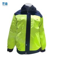 晋涵 冬季棉服 185/件