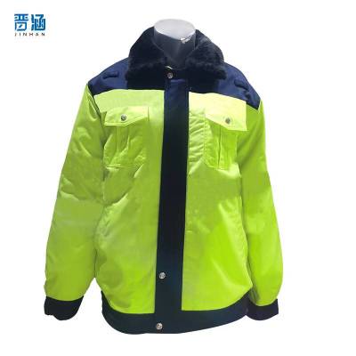 晋涵 冬季棉服 185/件