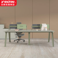 中泰(jongtay)四人位办公桌简约现代屏风隔断员工卡座办公室电脑桌2.4米 J-OKE-GA24