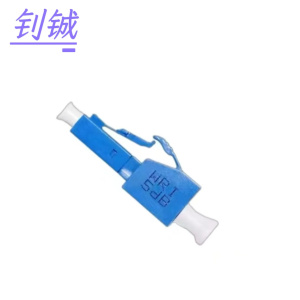 钊铖 光衰减器LC-LC阴阳式0-15DB/个
