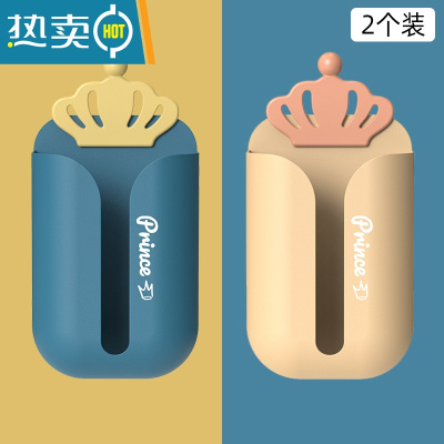 敬平抽纸盒壁挂式家用客厅创意免打孔厨房卧室厕所收纳盒挂壁纸巾盒 升级款蓝色+淡粉色[2个装]