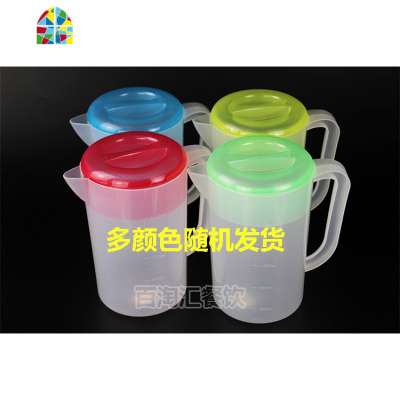 塑料冷水壶 超大容量 带刻度壶 凉水壶保鲜桶果汁扎壶耐热茶水壶 FENGHOU 5000cc加厚款(白色)