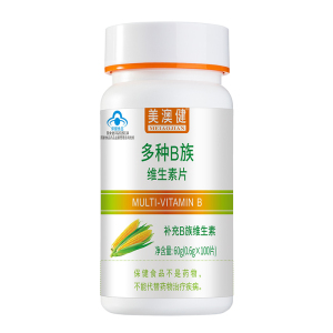 美澳健高含量多种复合B族维生素片100片成人老人补充复合VB维B1B6烟氨酸B3B2泛酸B5叶酸片正品喝酒熬夜营养保健品