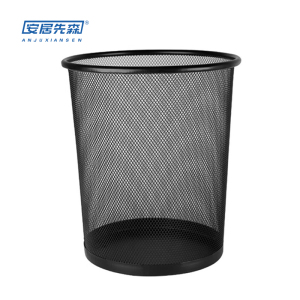 安居先森an2403160 中号圆形金属网面垃圾桶纸篓 黑色