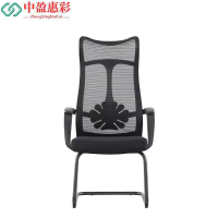 中盈惠彩 办公椅 CY-707C 51*60*103cm 张