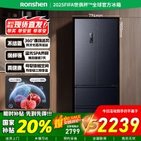 [官方正品]容声452升法式多对开门双变频低噪节能四开门风冷无霜大容智能冰箱BCD-452WD16MPA以旧换新国家补贴