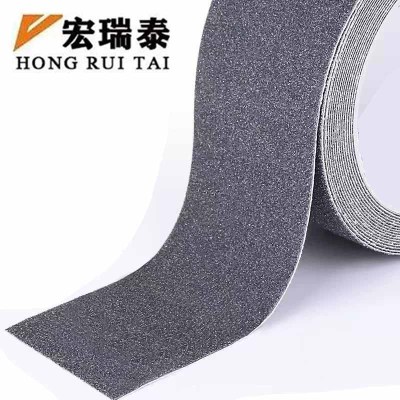 宏瑞泰 防滑胶带 10cm*5m 卷