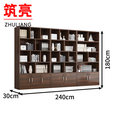 筑亮 办公柜 GX240 个