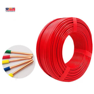 常顺鑫 阻燃塑铜线450/750V BV2.5 100米/卷