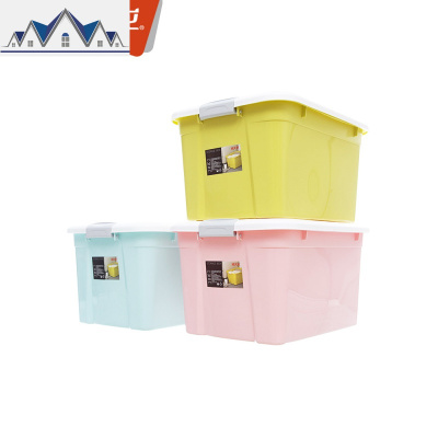 加厚特大号塑料衣服收纳箱家用整理箱子大号储物箱盒子 三维工匠