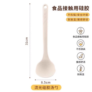 张小泉硅胶锅铲不粘锅专用加长家用炒菜铲子汤勺食品级耐高温8138