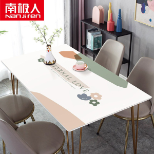[]PVC桌布防水免洗茶几垫子北欧轻奢餐桌垫台布家用