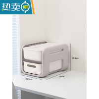 敬平办公室小推车置物架桌下书架书包办公桌面床头收纳柜工位放包器