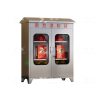 臻远 ZY40625010 不锈钢201材质消防柜 长900*宽400*高1250mm 1台