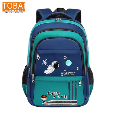 拓栢 路外宣传学生书包可定制宣传内容 BW-18C 个