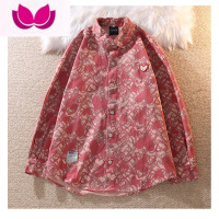 七斓新款长袖印花翻领衬衫男社会小伙休闲韩版显瘦痞帅网红薄外套