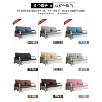 森美人折叠沙发床两用可折叠的双人单人小户型款经济型出租房可睡觉