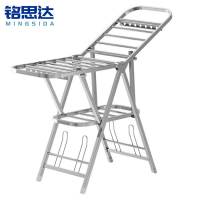 铭思达晾衣架1.6米个