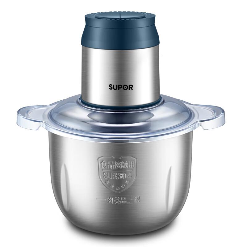 苏泊尔(SUPOR)绞肉机家用辅食机不锈钢防塞肉料理机 家用3L大容量绞馅机搅碎机器JR51S 双刀 2L