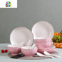 封后碗碟套装4人家用盘子碗2人情侣餐具南瓜形金边双人两人用简约黑线 FENGH 青瓷4碗4盘2面碗4小勺送4筷图片色 1