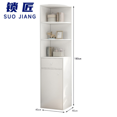 锁匠 角柜收纳柜 单抽 台