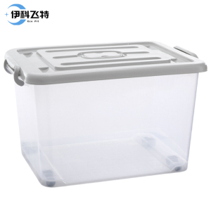 伊科飞特透明收纳箱带轮