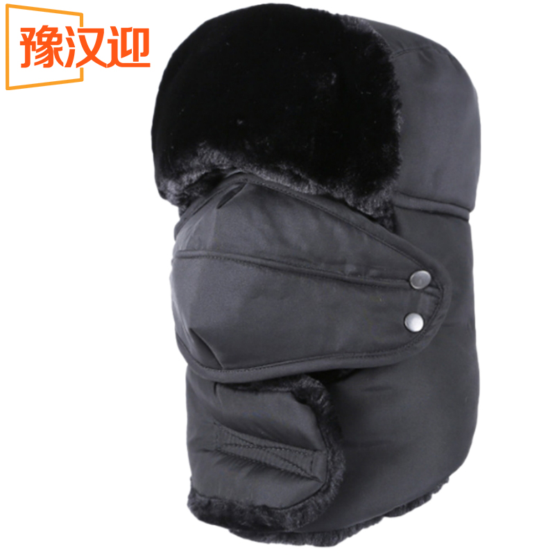 豫汉迎帽子护颈款