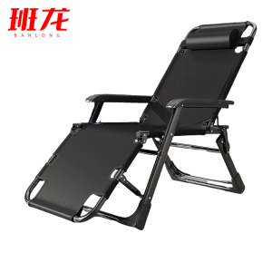 班龙折叠午休椅黑色把