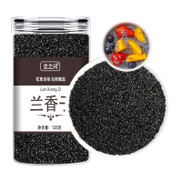 兰香子官方店果茶兰香子明列子水果茶罗勒籽代餐南眉籽可搭百香果9260