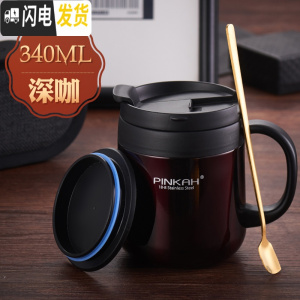 三维工匠304不锈钢马克杯带盖勺男女士保温杯办公室茶杯水杯家用咖啡杯子