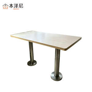 本泽尼 多层实木餐桌 HTQZ-CZ01 1200*650*750mm 张
