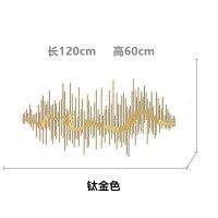 轻奢欧式简约铁艺立体壁饰酒店客厅沙发背景墙装饰金属不锈钢挂件 三维工匠 金银色200*101CM