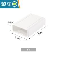 敬平桌面收纳盒抽屉式办公室a4文件学生文具杂物化妆品置物架储物盒柜收纳柜