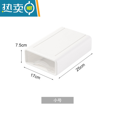 敬平桌面收纳盒抽屉式办公室a4文件学生文具杂物化妆品置物架储物盒柜收纳柜