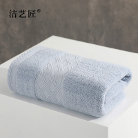 洁艺匠 MJ24 纯棉加厚毛巾 35*75cm