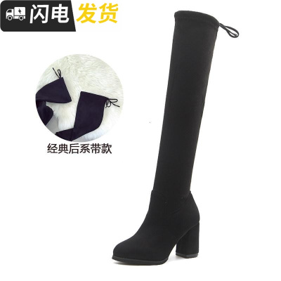 红靴子女秋2018新款小辣椒长筒过膝靴女黑色粗跟高跟女靴瘦瘦靴启如