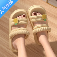 SUNTEK水果凉鞋女款夏季外穿2023新款户外两穿旅行踩屎感厚底沙滩拖鞋女